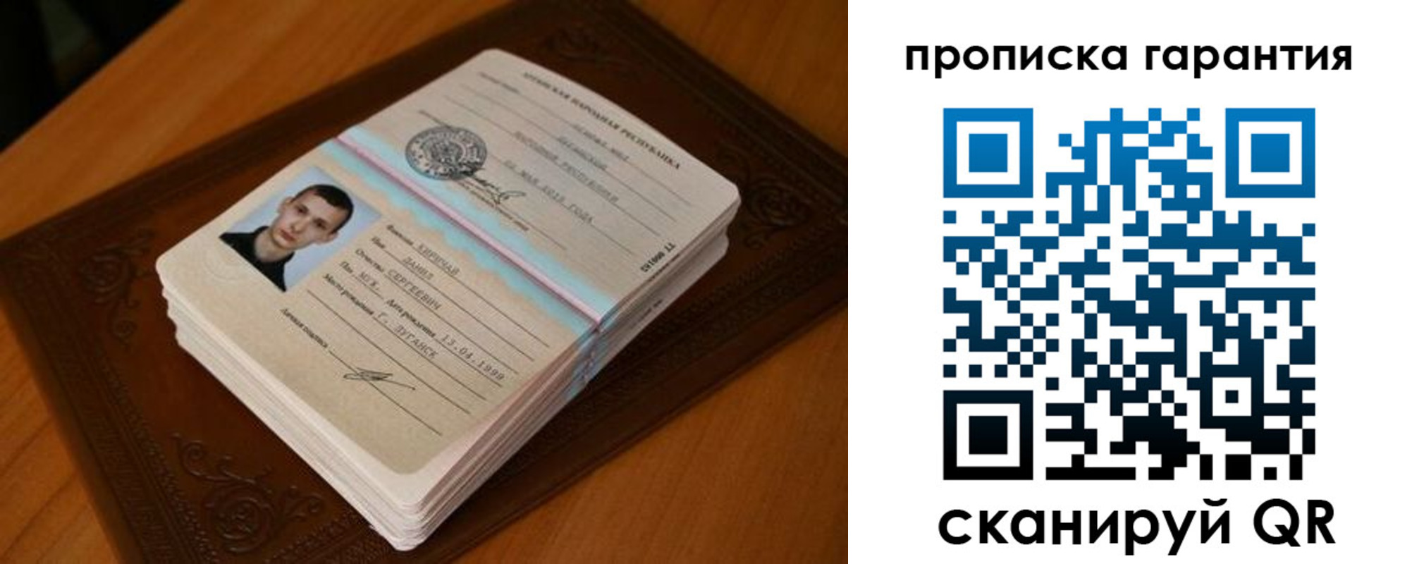 форма 3 в Октябрьске